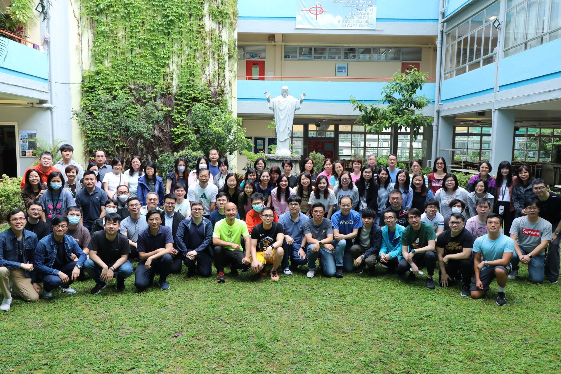 Staff Development Day Kwun Tong Maryknoll College staff-development-day-kwun-tong-maryknoll-college