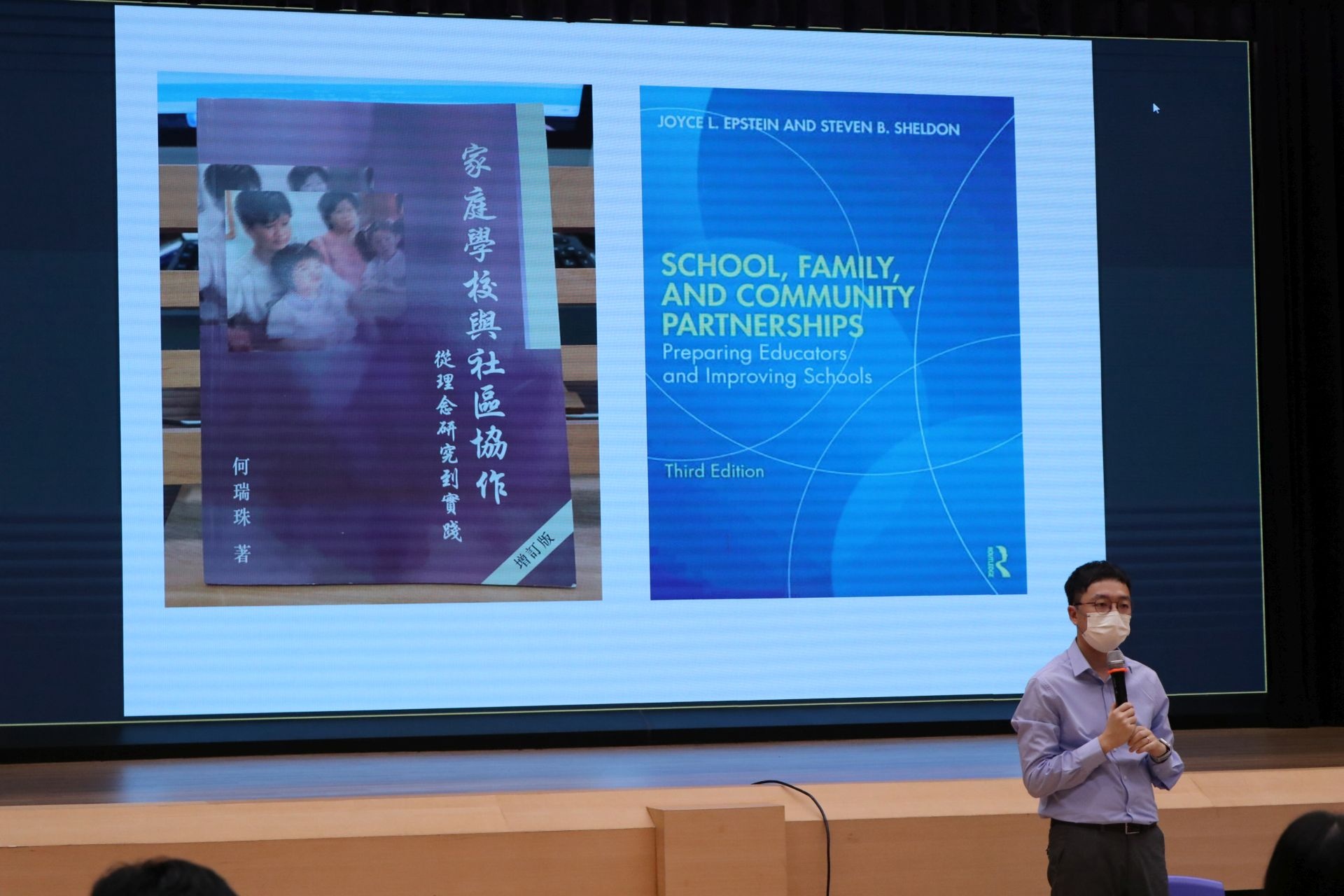4th Staff Development Day Kwun Tong Maryknoll College 4th-staff-development-day-kwun-tong-maryknoll-college